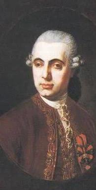 Ritratto a mezzo busto di Carlo Antonio Martini, con parrucca incipriata e giacca rossa ricamata